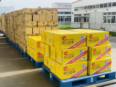 洪水无情，彩名堂有情——彩名堂捐赠物资助力抗洪救灾