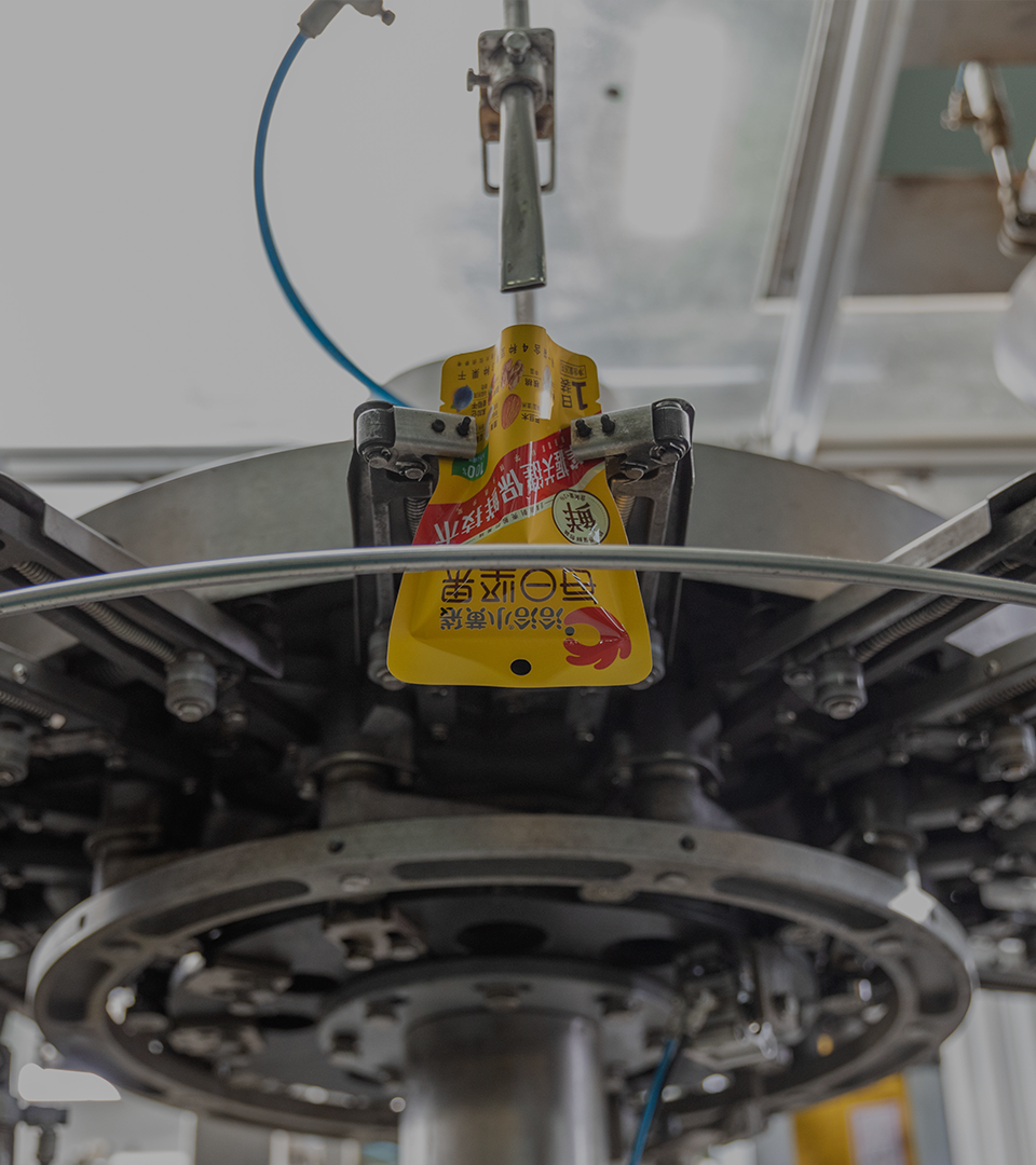 2021年彩名堂透明工厂直播