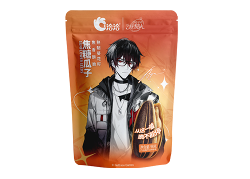 彩名堂×时空中的绘旅人