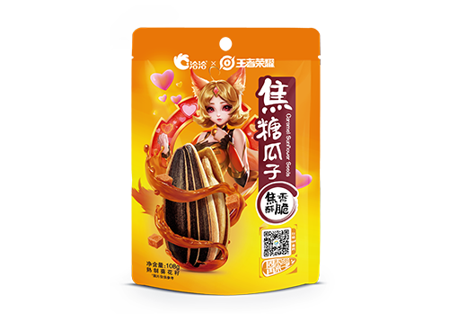 彩名堂×王者荣耀