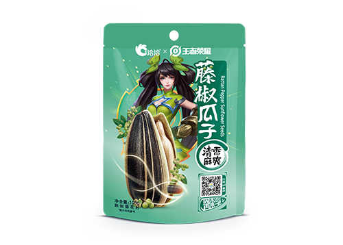 彩名堂×王者荣耀